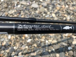 Gクラフト　モンスターサーフ 1092 TR インプレ