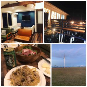 宿の無料宿泊イベント